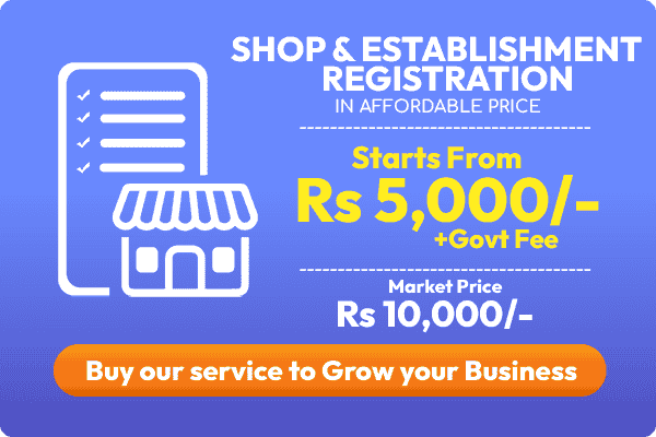 RCMC-Registration in affordable price-5000rs